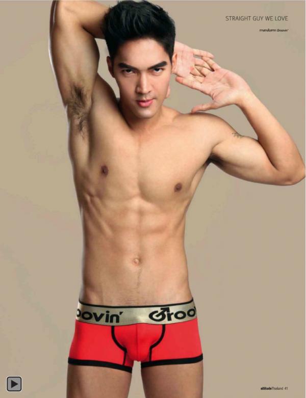 Attitude-December-2012